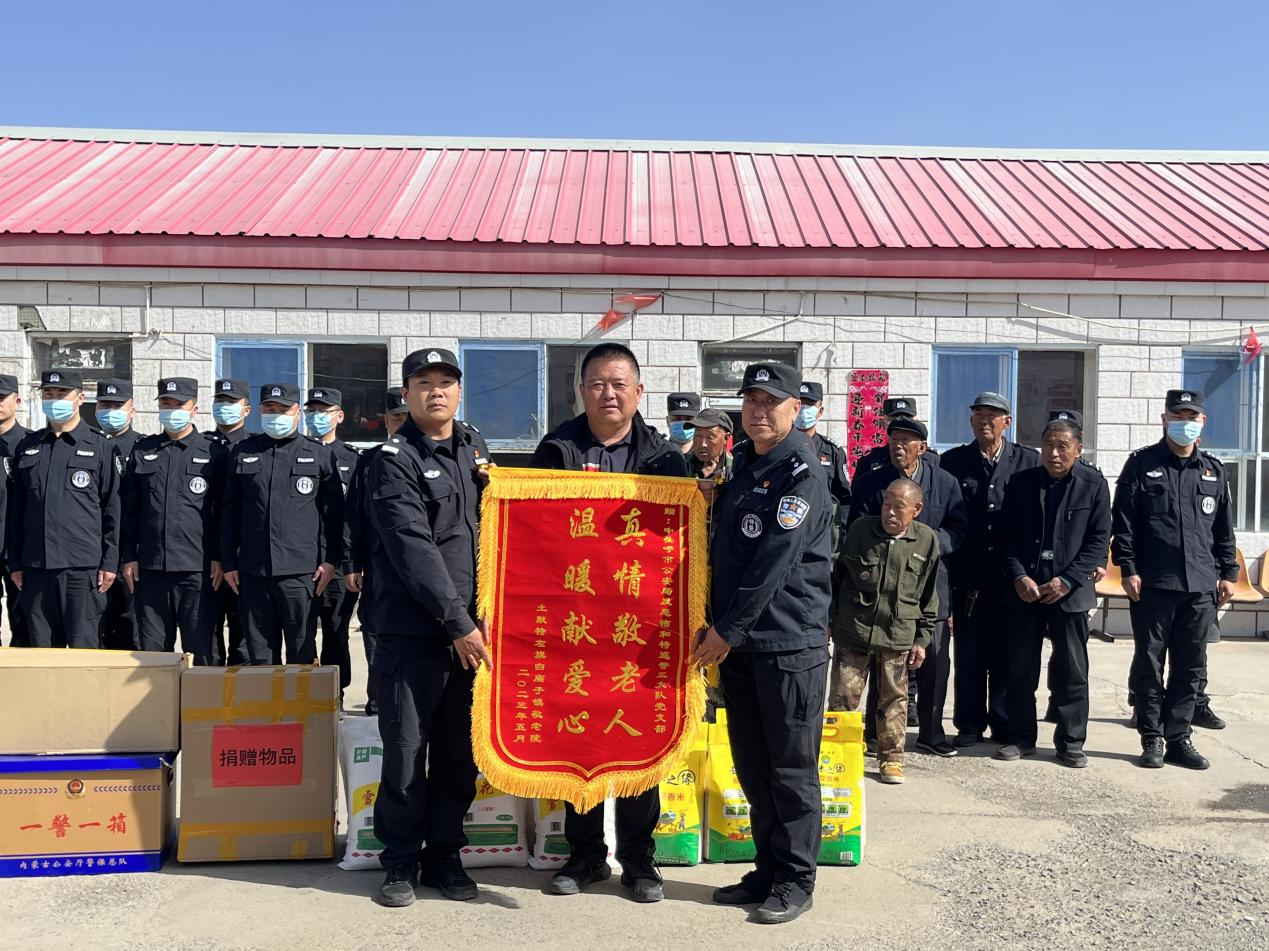 图片3.png