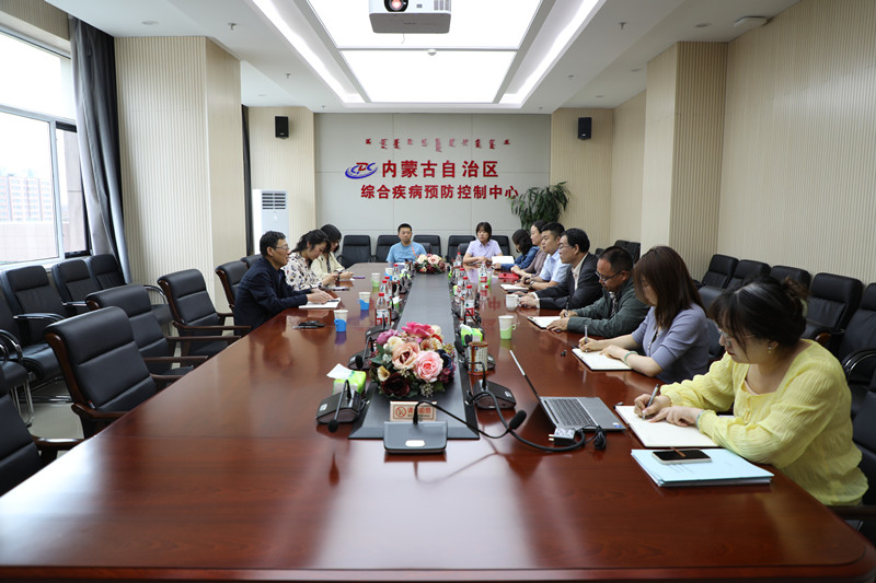 微信图片_20230518161055_副本.jpg
