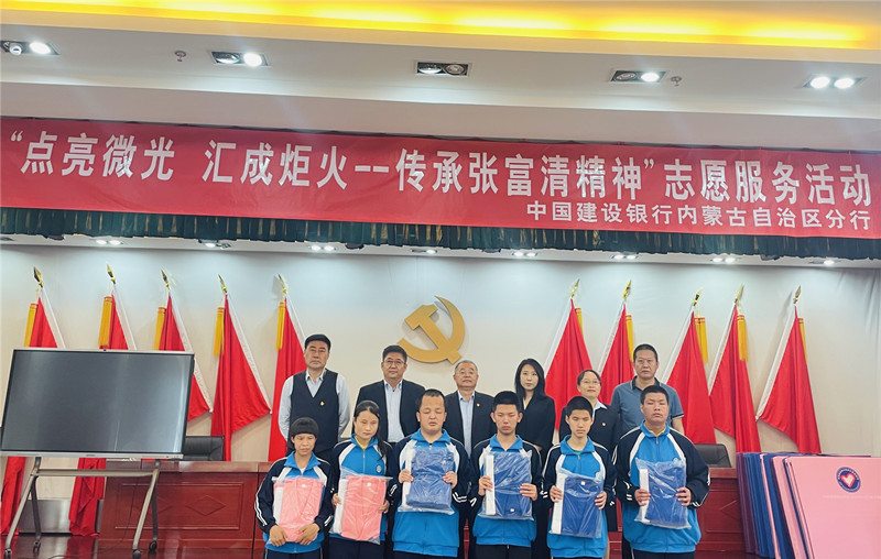 微信图片_20230519193926_副本.jpg