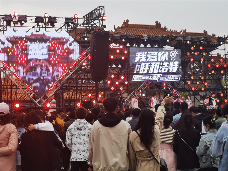 微信图片_20230521125536_副本.jpg