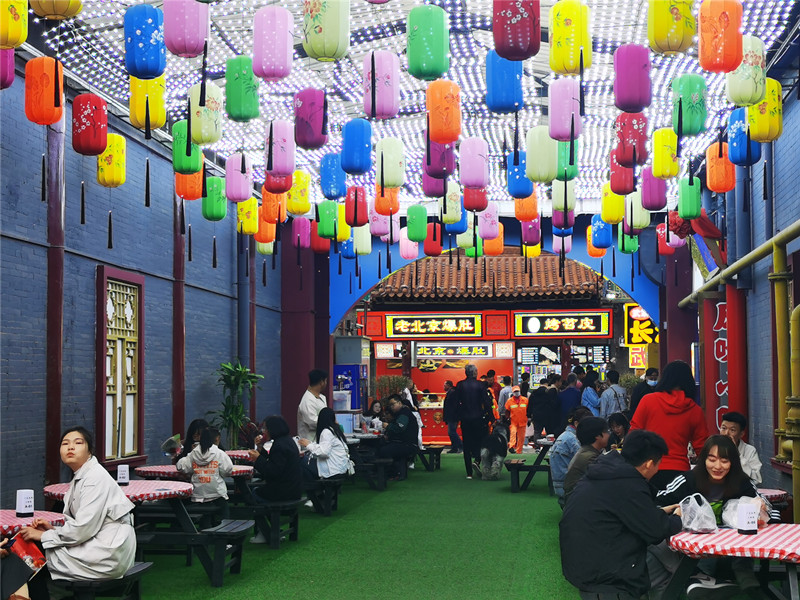 微信图片_20230521125547_副本.jpg