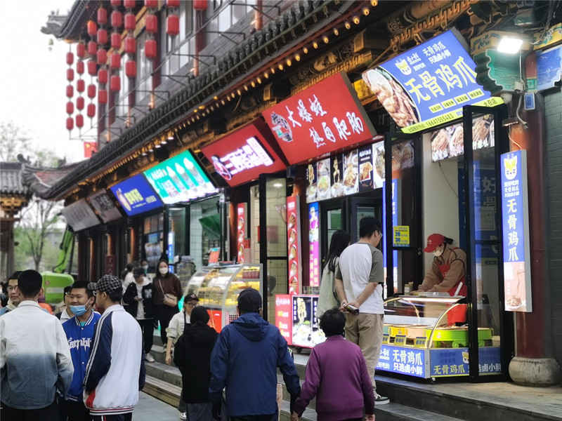 微信图片_20230521125559_副本.jpg