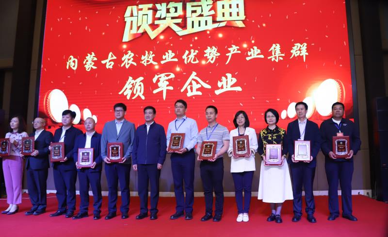微信图片_20230527000818.jpg