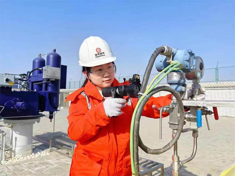 微信图片_20230529090146.jpg