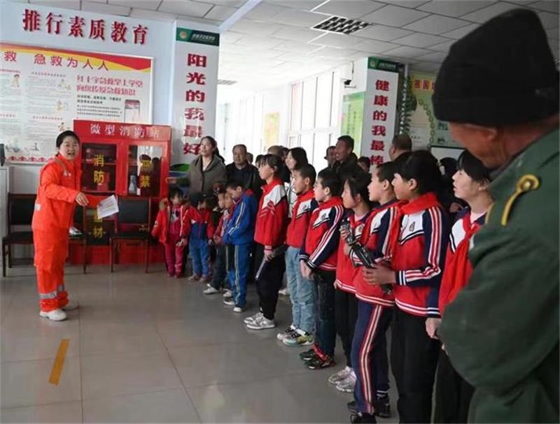 微信图片_20230529090136_看图王.jpg