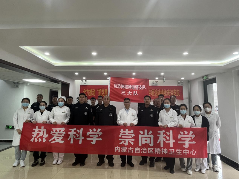 图片2_副本.png