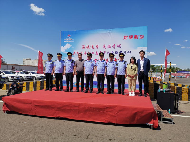 微信图片_20230602175057_副本.jpg