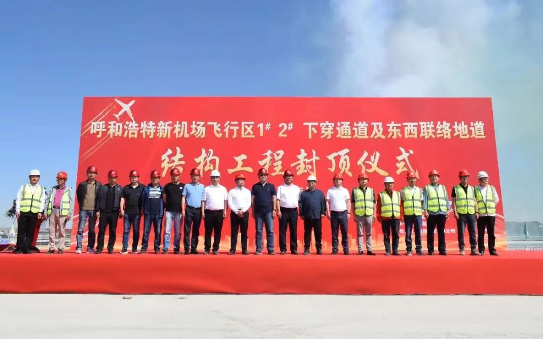 微信图片_20230603212802.jpg