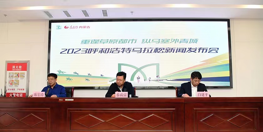 微信图片_20230608225324.jpg
