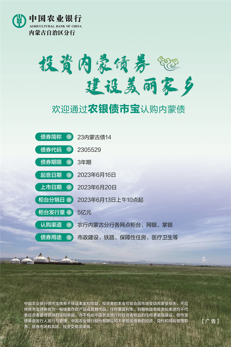 微信图片_20230609201826_副本.jpg