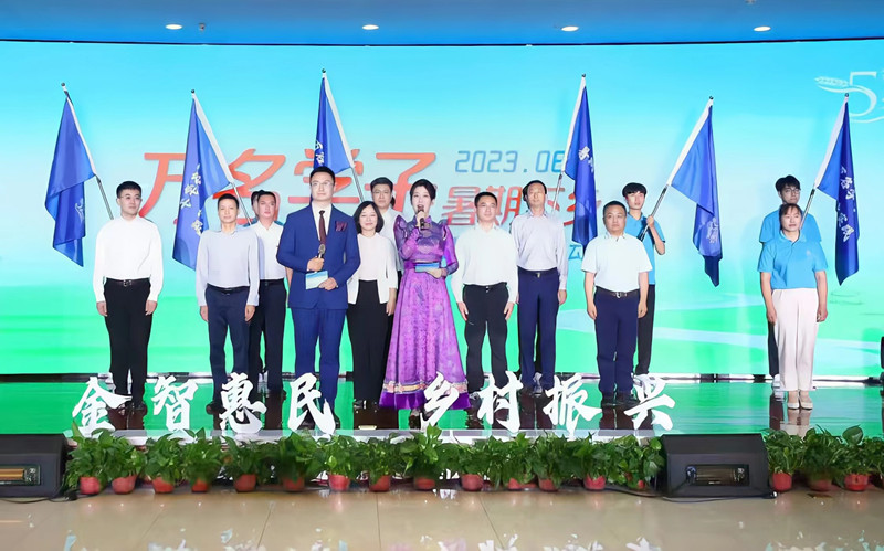 微信图片_20230615104256_副本.jpg