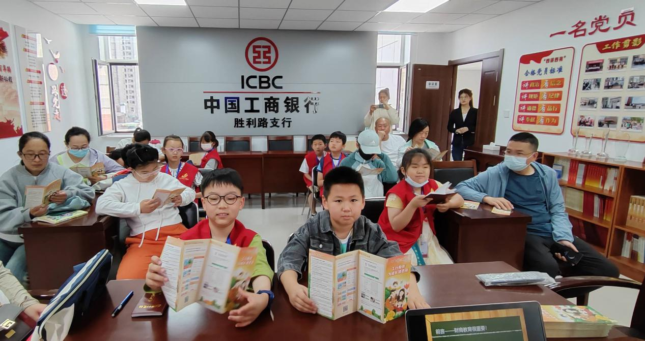 图片2.png