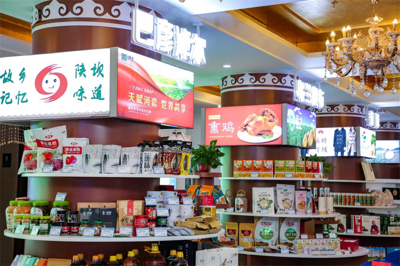 图片2.png