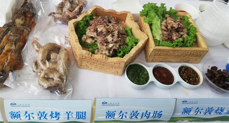 微信图片_20230619234715_看图王(2).jpg