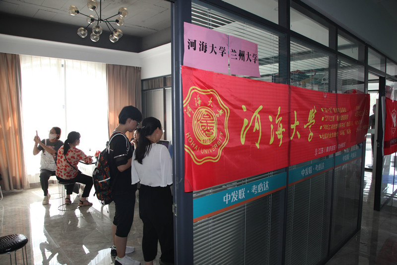 168766098628272497_副本.jpg