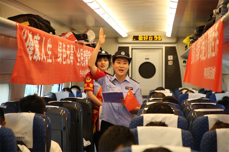 微信图片_20230625201124.jpg