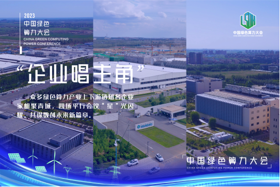 1687761376650504.png 图片2.png