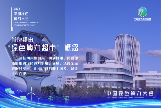 1687761399940742.png 图片3.png