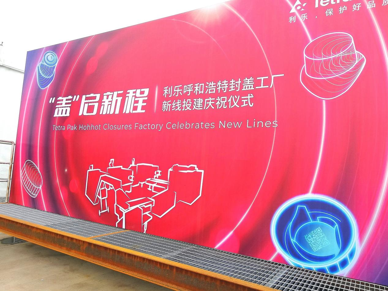 1687828981360474.png 图片1.png
