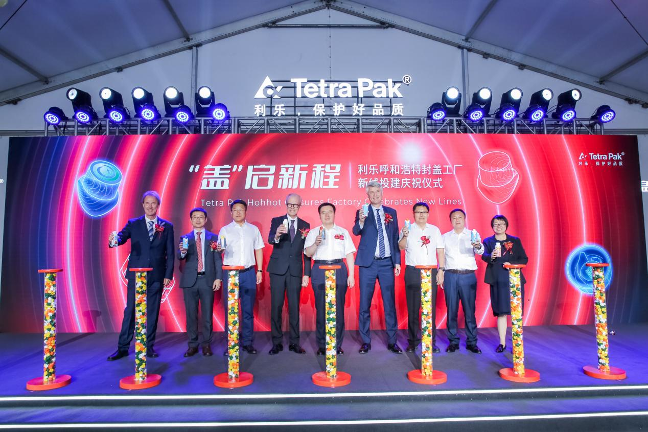 1687829012883703.png 图片3.png