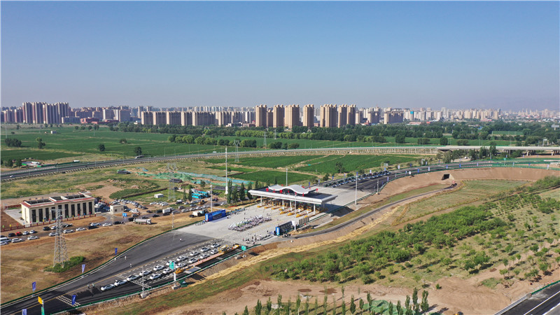 微信图片_20230630153208.jpg