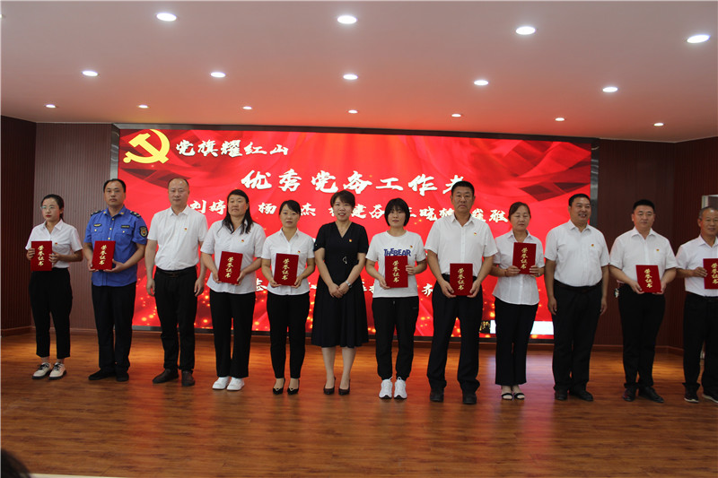 表彰22.jpg