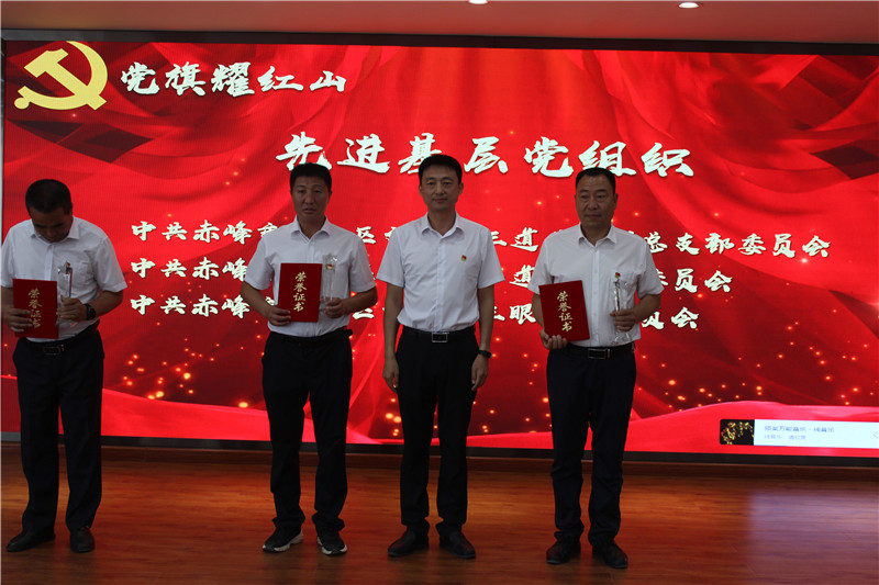 表彰11.jpg