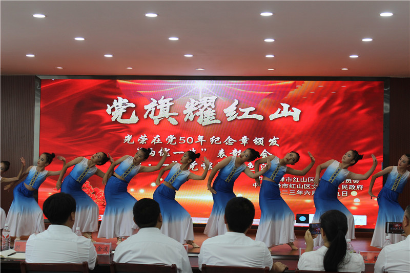 红色汇演3.jpg