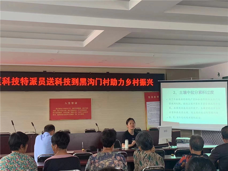 志愿服务1.jpg