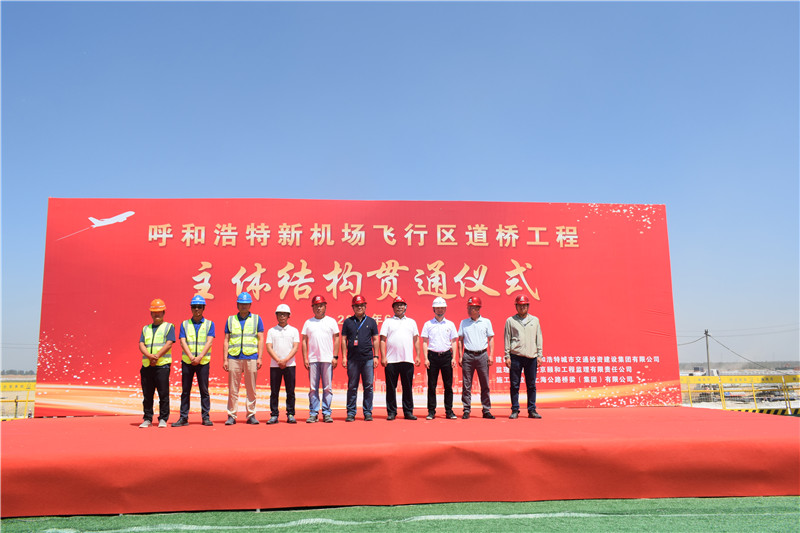微信图片_20230630180237.jpg