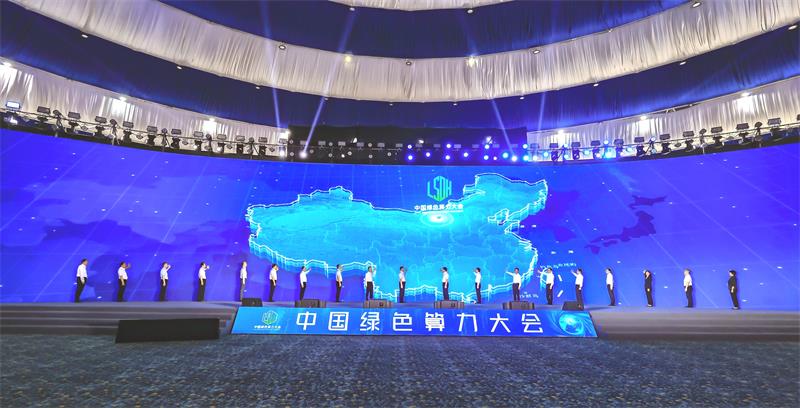 16737488_看图王.jpg