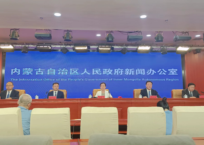 微信图片_20230703153203_副本.jpg
