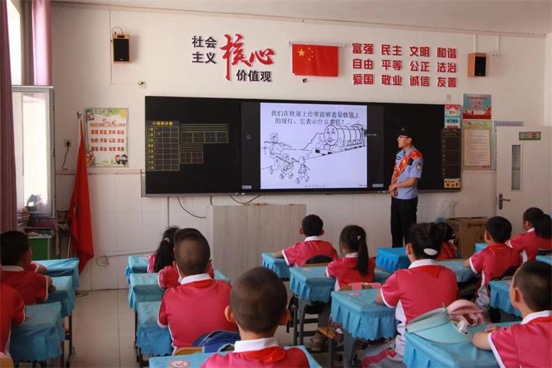 微信图片_20230704114511.jpg