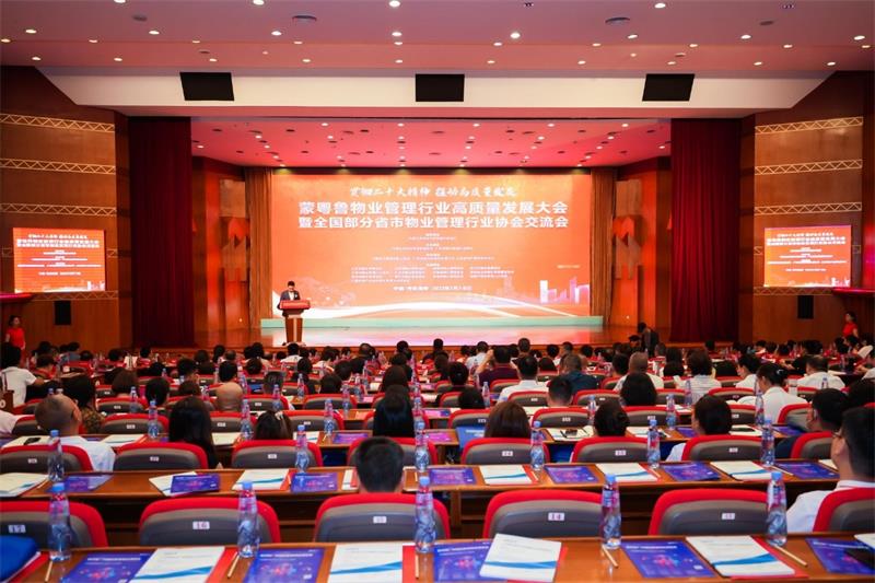 微信图片_20230707221950.jpg