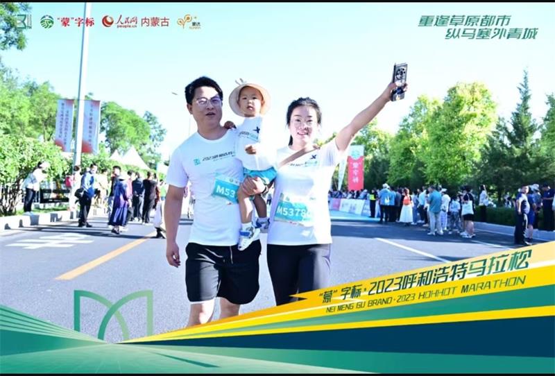 微信图片_20230709203630.jpg