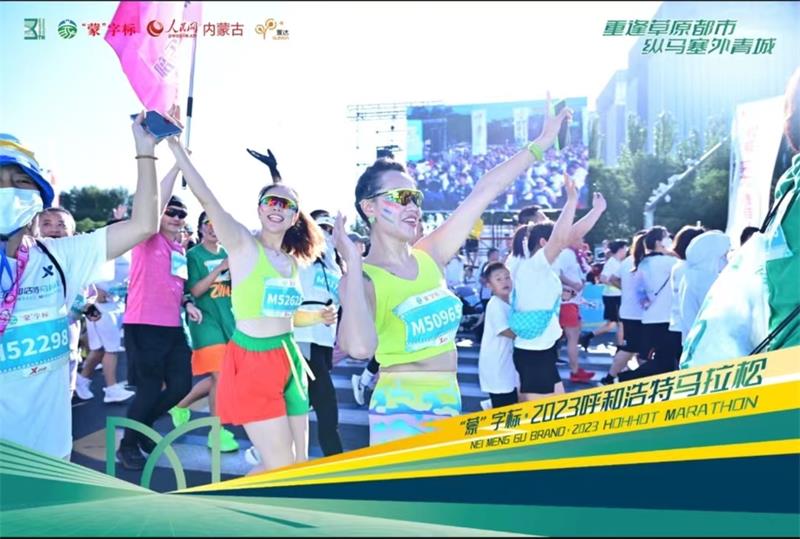 微信图片_20230709203634.jpg