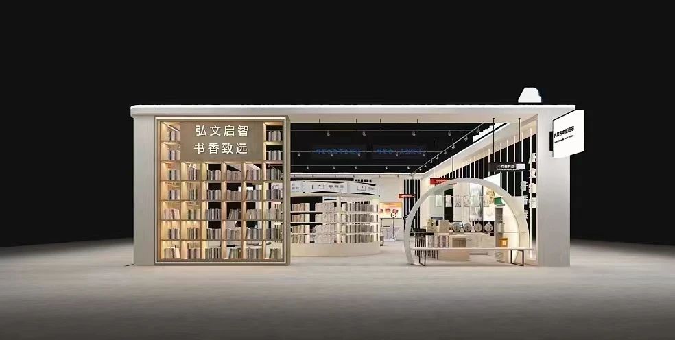 微信图片_20230710114422.jpg