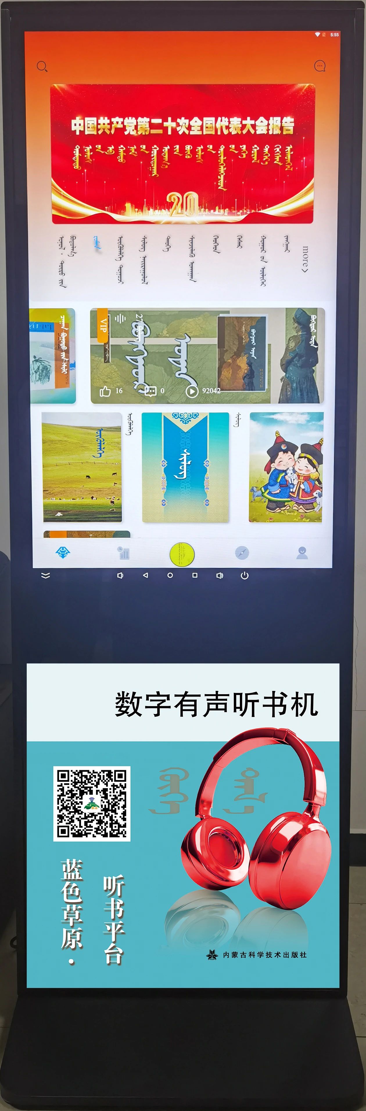 微信图片_20230710114436.jpg