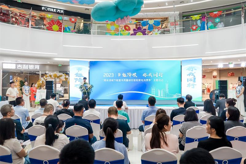 微信图片_20230712210023.jpg
