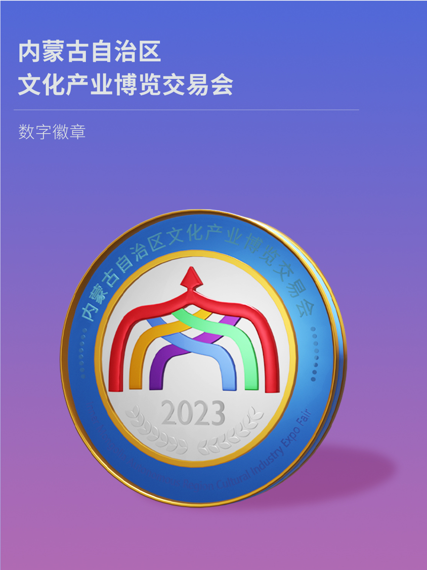 1689210651425957.png