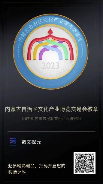 1689210808126097.jpg