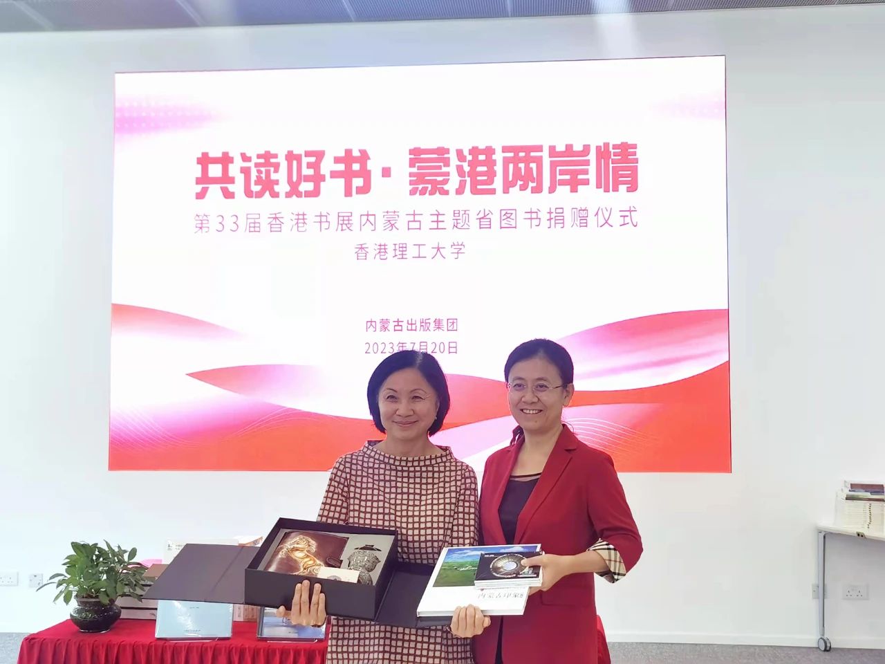 微信图片_20230721091401.jpg