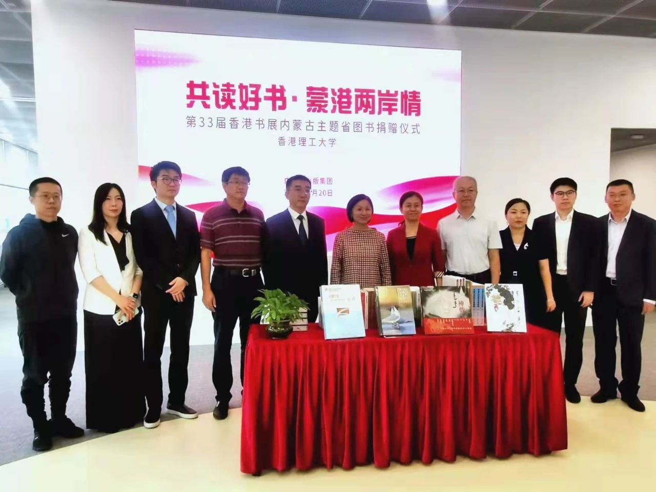 微信图片_20230721091409.jpg