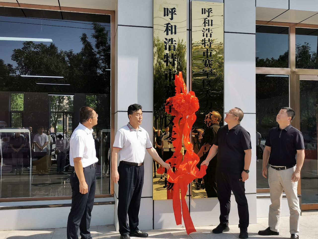 微信图片_20230723194645.jpg