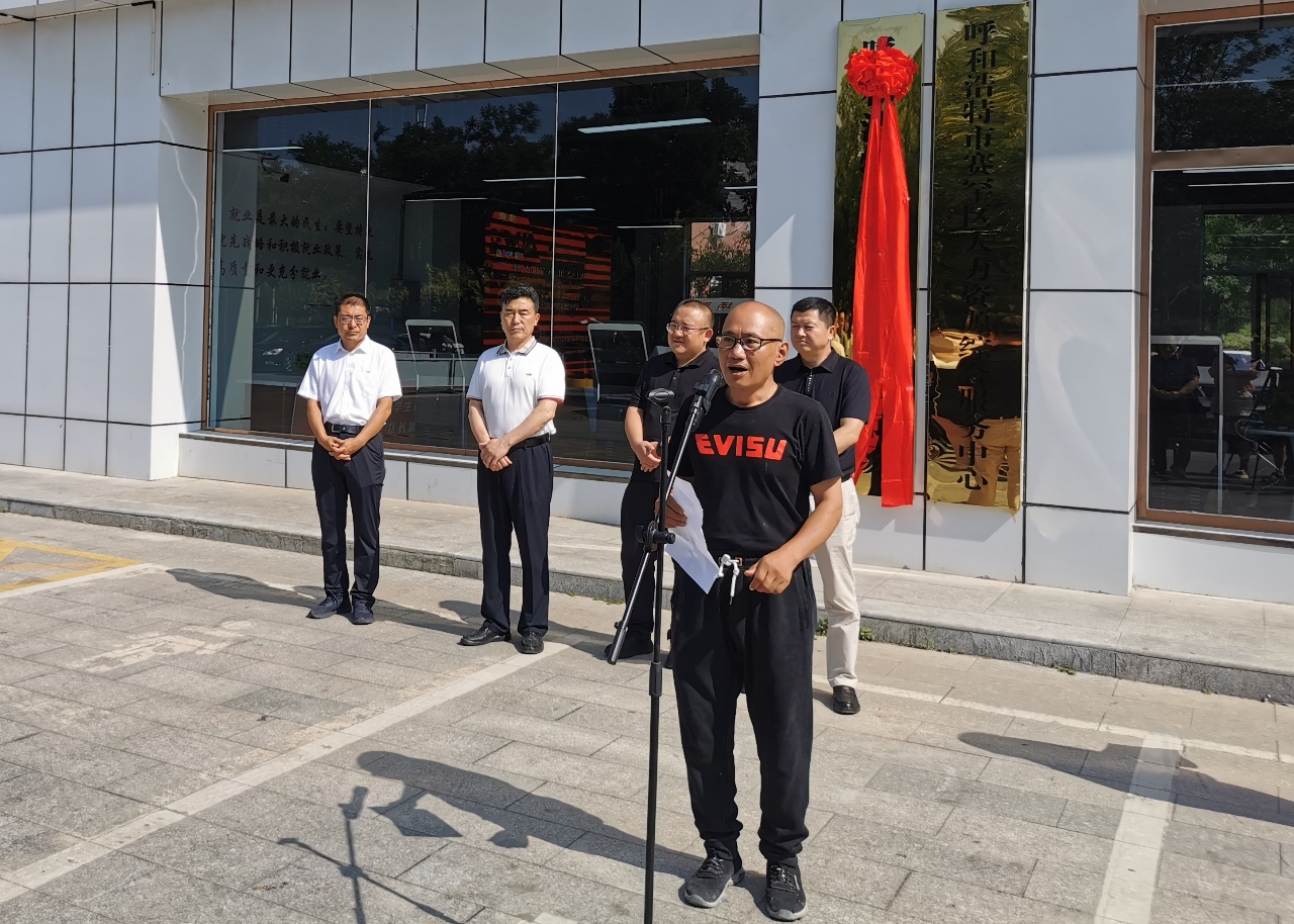 微信图片_20230723194654.jpg