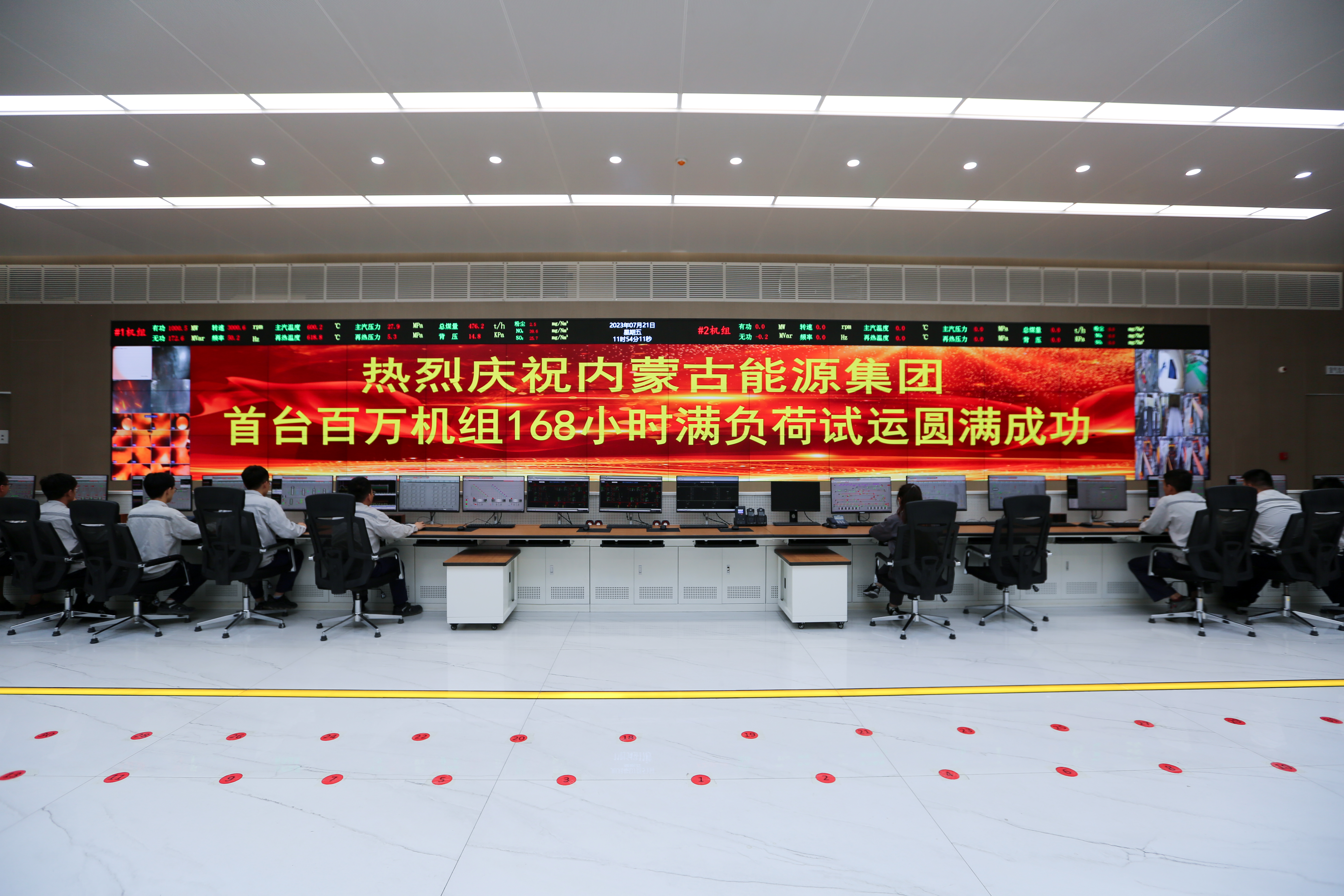 1690251797551720.jpg 1690251797551720.jpg