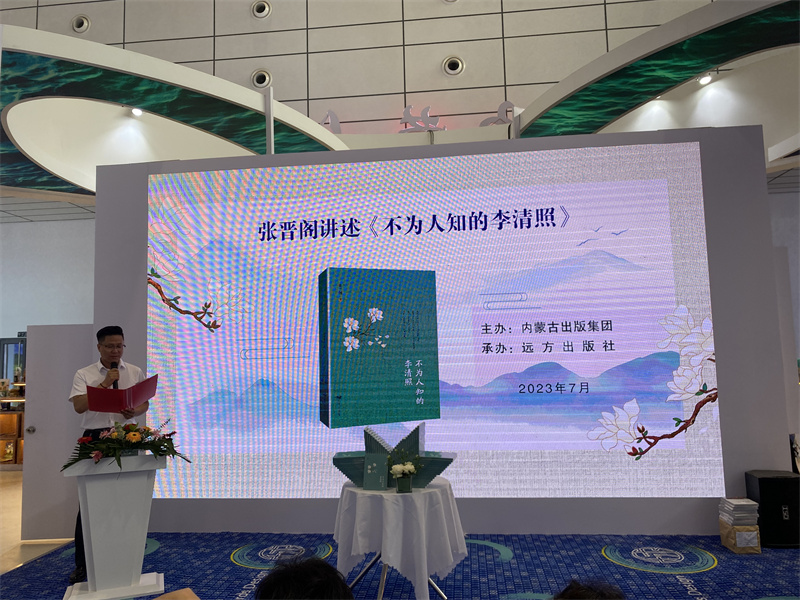 微信图片_20230730192037_1.jpg