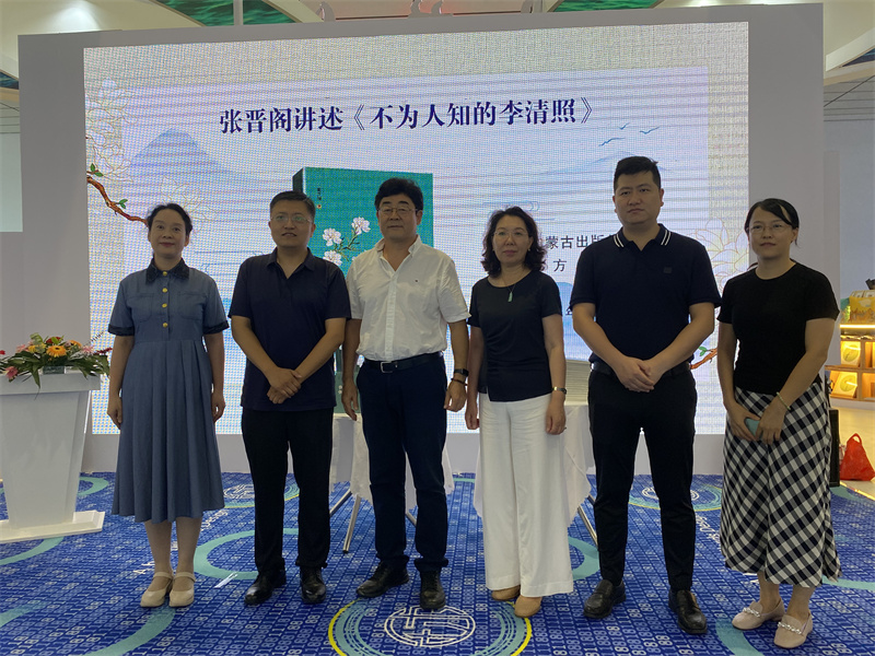 微信图片_20230730192102.jpg