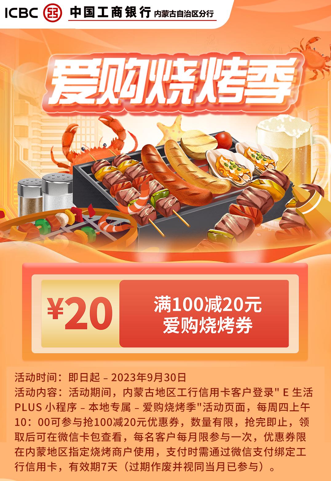 1690857697745336.jpg