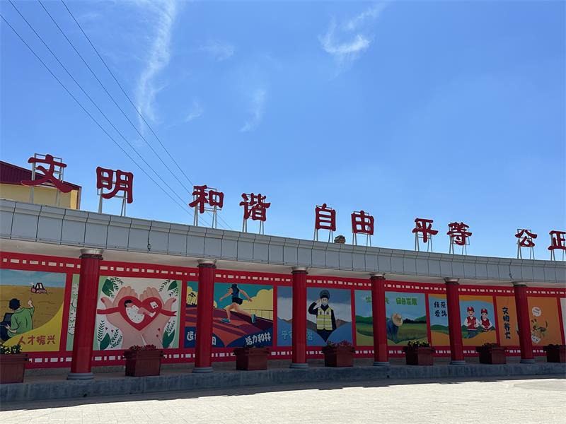 微信图片_20230805113813.jpg